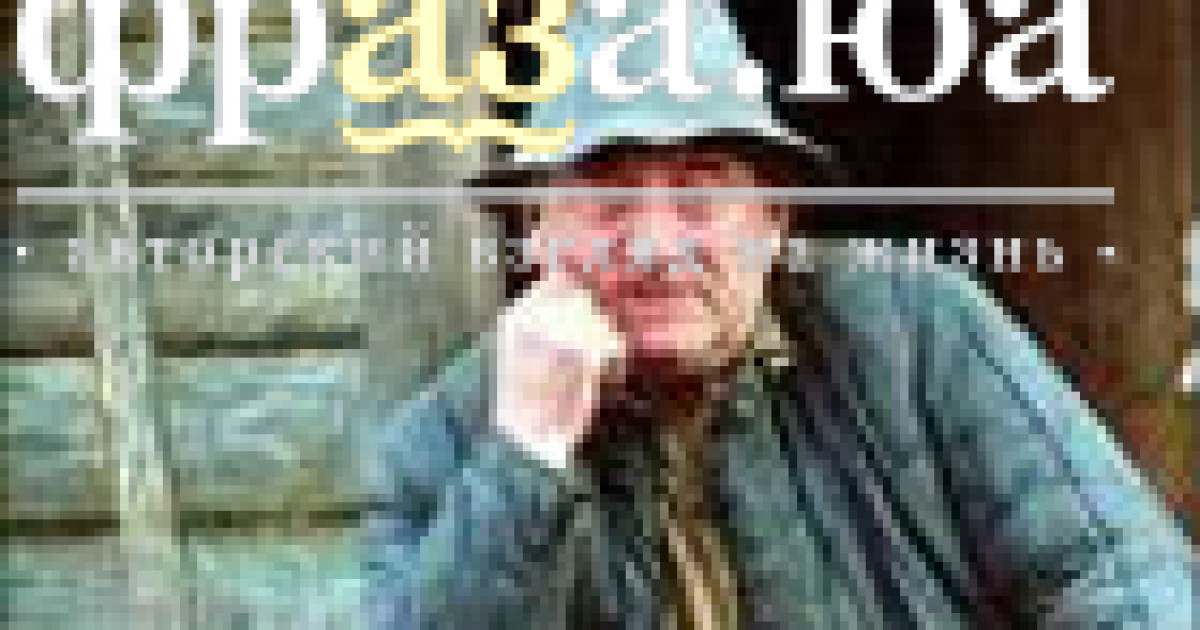 Богдану 1 годик