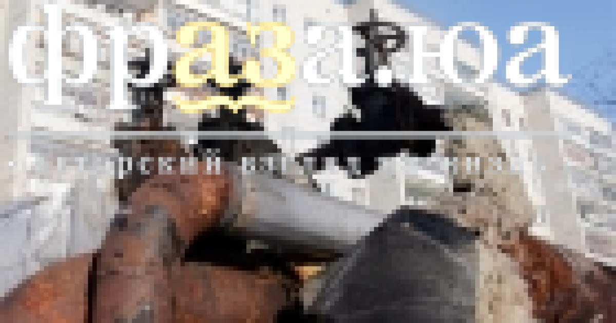 Некачественные жилищно-коммунальные услуги. Жкх как отрасль экономики. Жилищно-коммунальное хозяйство как отрасль. Проблемы жилищно коммунального хозяйства. Отрасль жилищно-коммунального хозяйства.