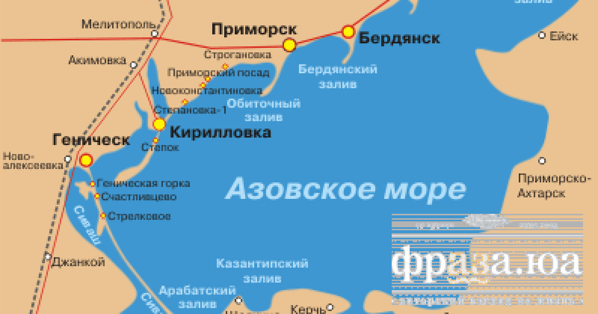 Курортные города на азовском море. Азовское море карта побережья. Азовское море на карте. Азовское море курорты.