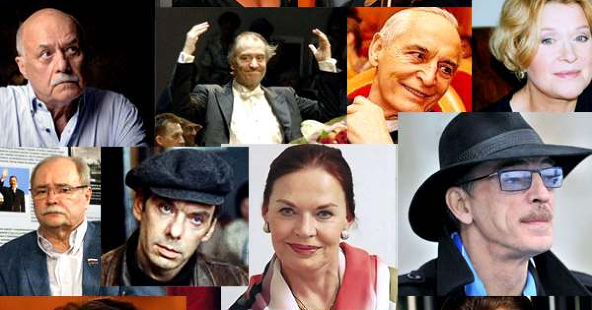 Хабенский 2020. Артисты которые поддержали. Артисты которые поддержали. Артисты русофобы. Артисты.