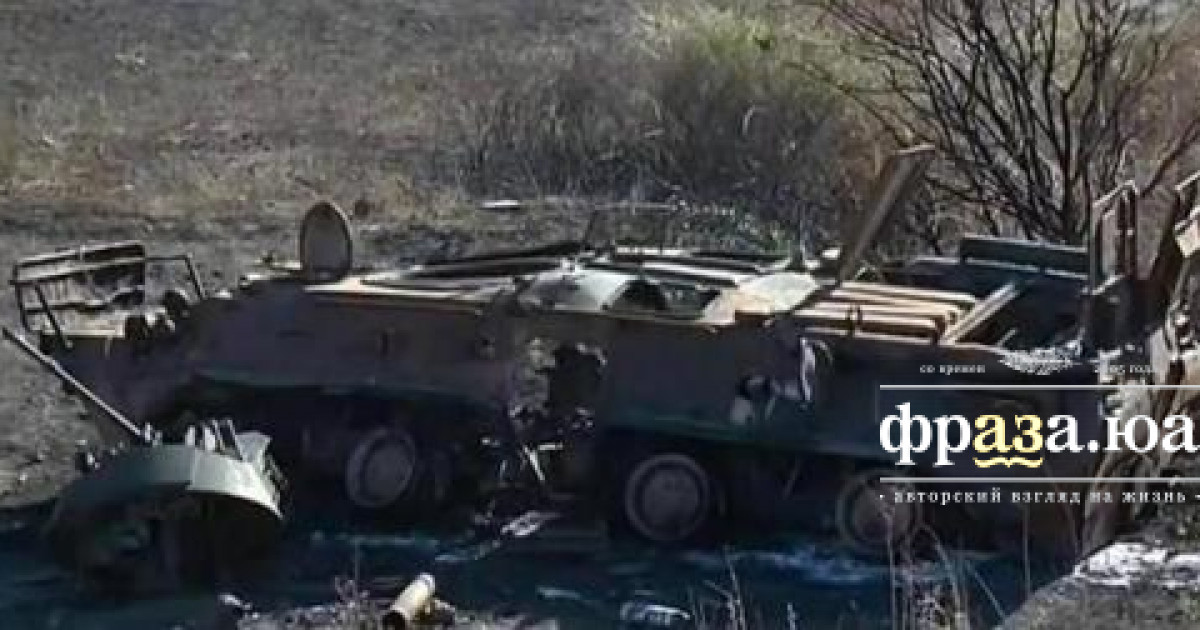 Бтр-4 подбитый. Подбитый бтр. Подбитый бтр. Бтр 60 всу. Бтр-80 бронетранспортёр подбитый.