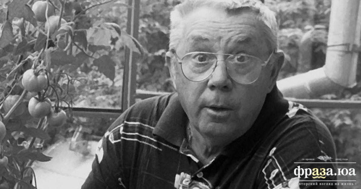 Онуфриев исетского. Онуфриев исетского. Онуфриев исетского. Онуфриев исетского. Онуфриев исетского.