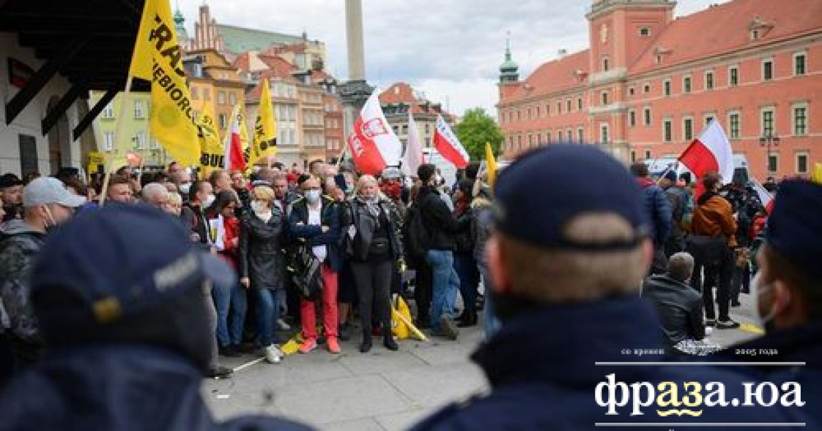 Протесты в варшаве