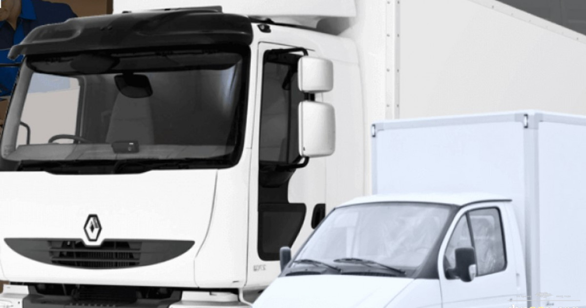 Как сегодня в Украине грамотно организовать офисный переезд? / Новости