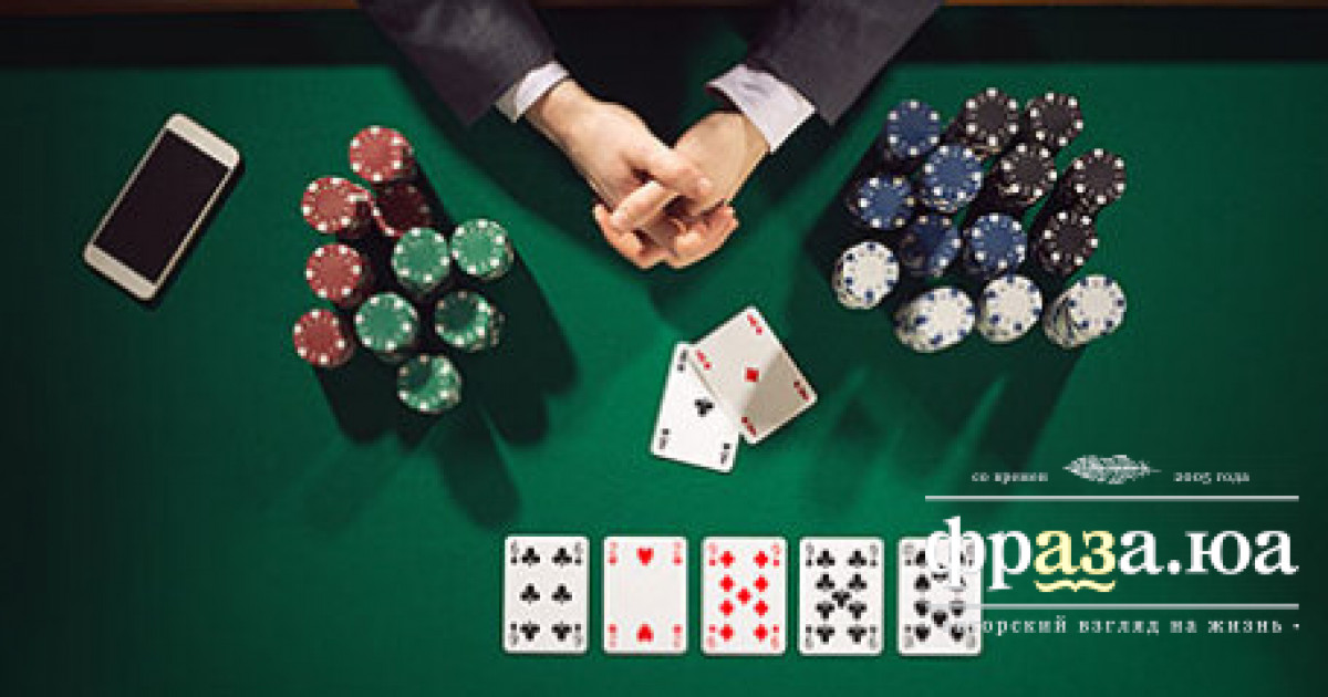 Инструменты мирового класса Сделайте pokerdom casino Простое нажатие кнопки