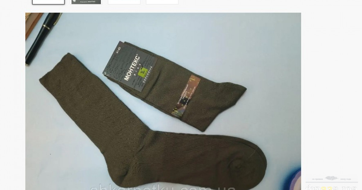 Почему носки так важны? / Новости