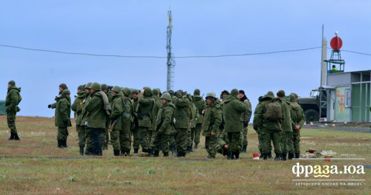 Сколько мобилизовали москвичей