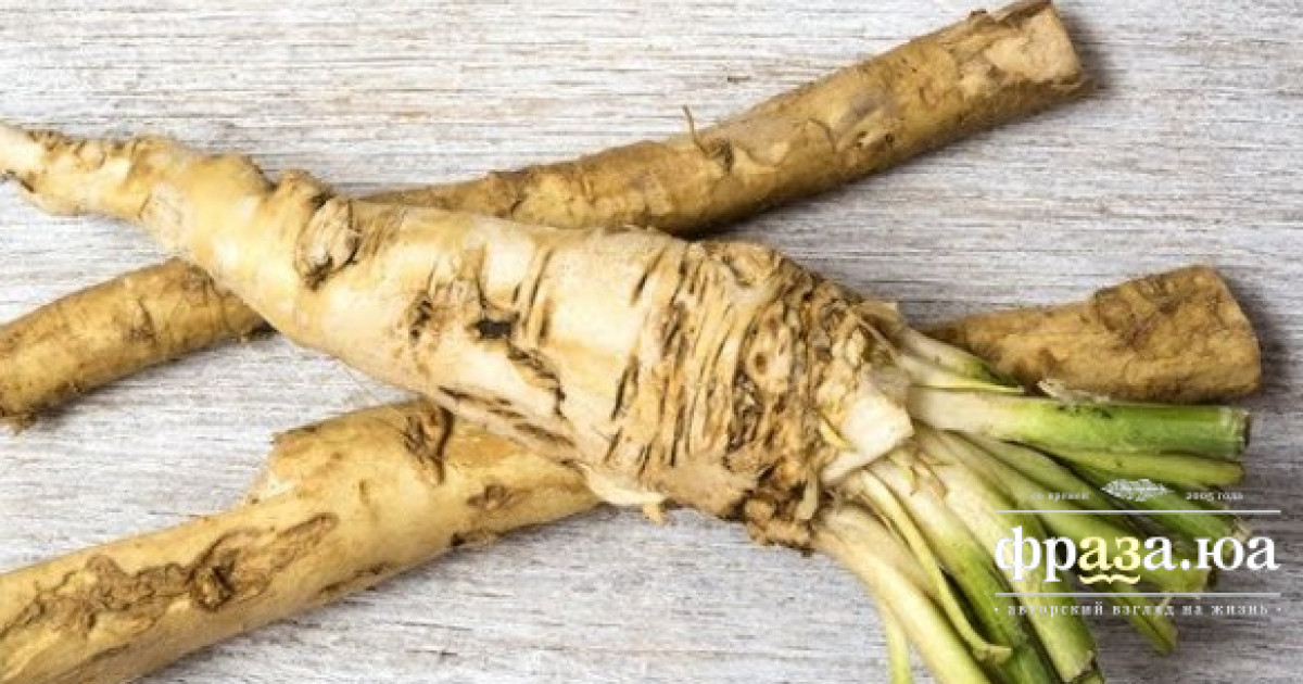 Хрен польза. Хрен борьба с ним. Хрен борьба с ним. Хрен борьба с ним. Хрен.