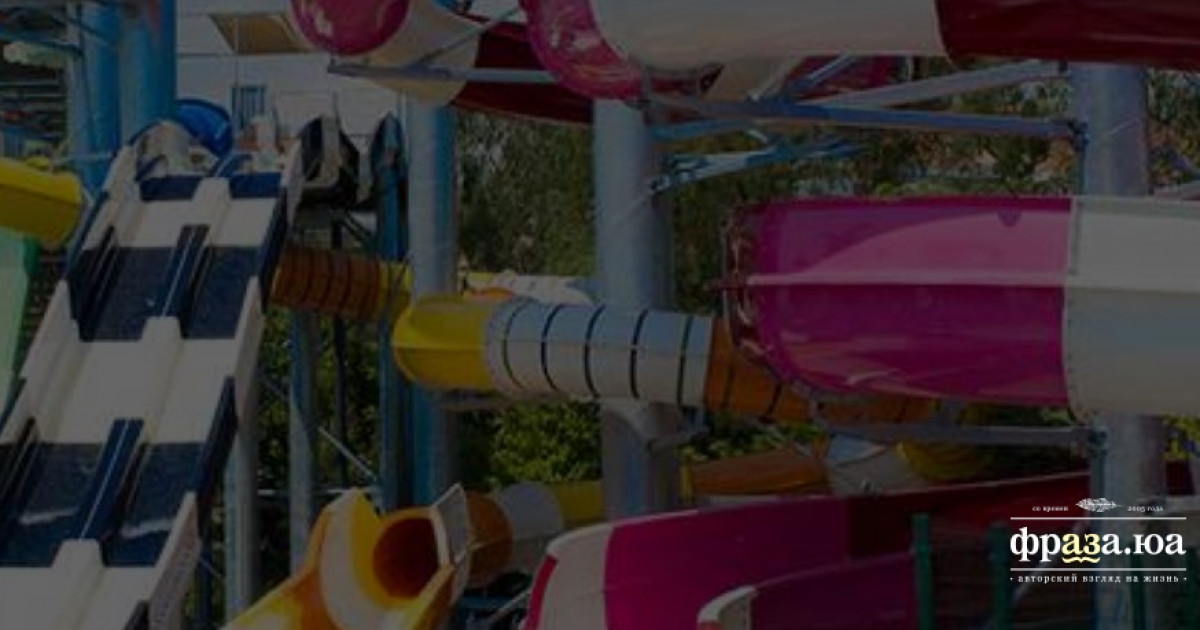 Монтаж аттракционов / Новости