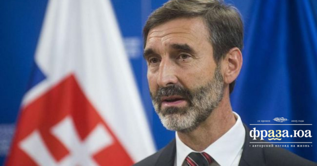 Словакия намекнула, что Украина нескоро станет членом ЕС / Новости