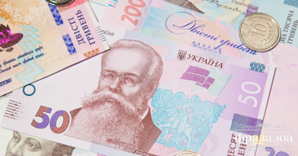 У п'яти українських банків виявили проблеми