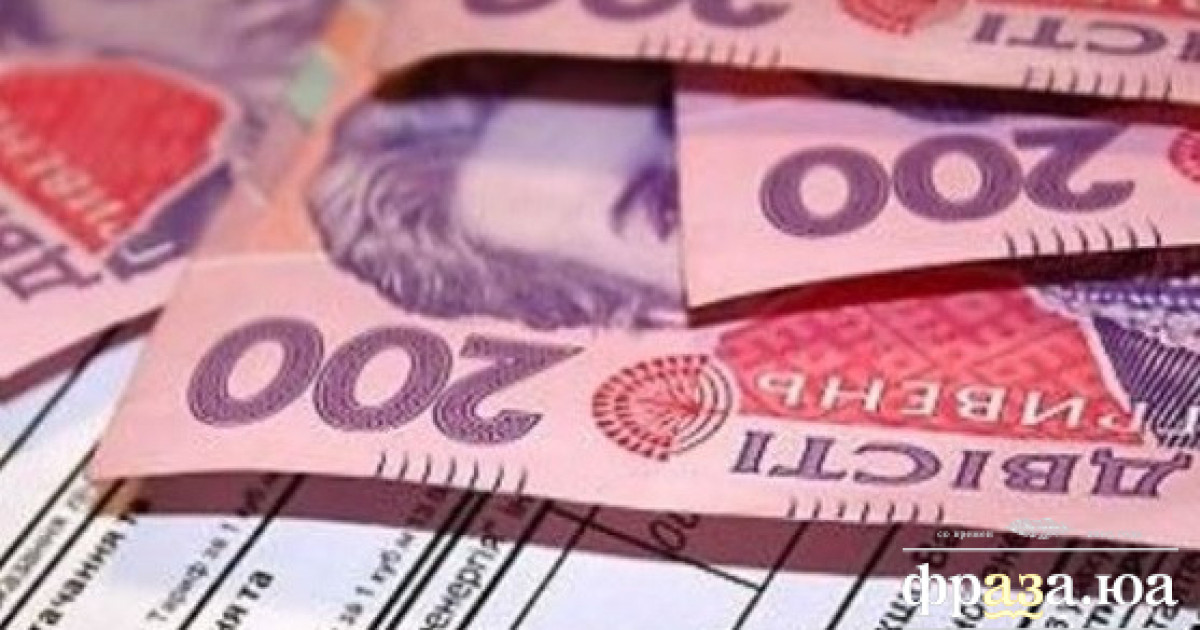 Українцям розповіли, що буде з цінами у 2024-му році