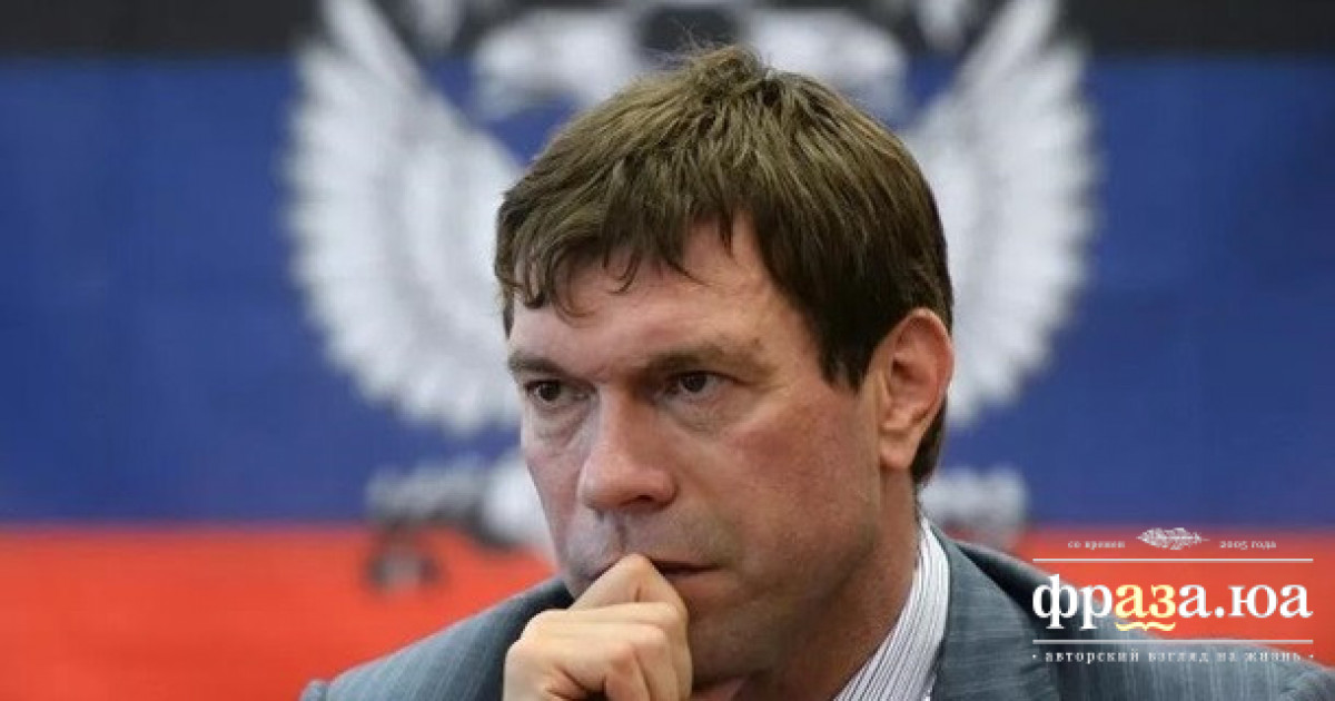 В Україні заарештували нерухомість екс-регіонала Олега Царьова