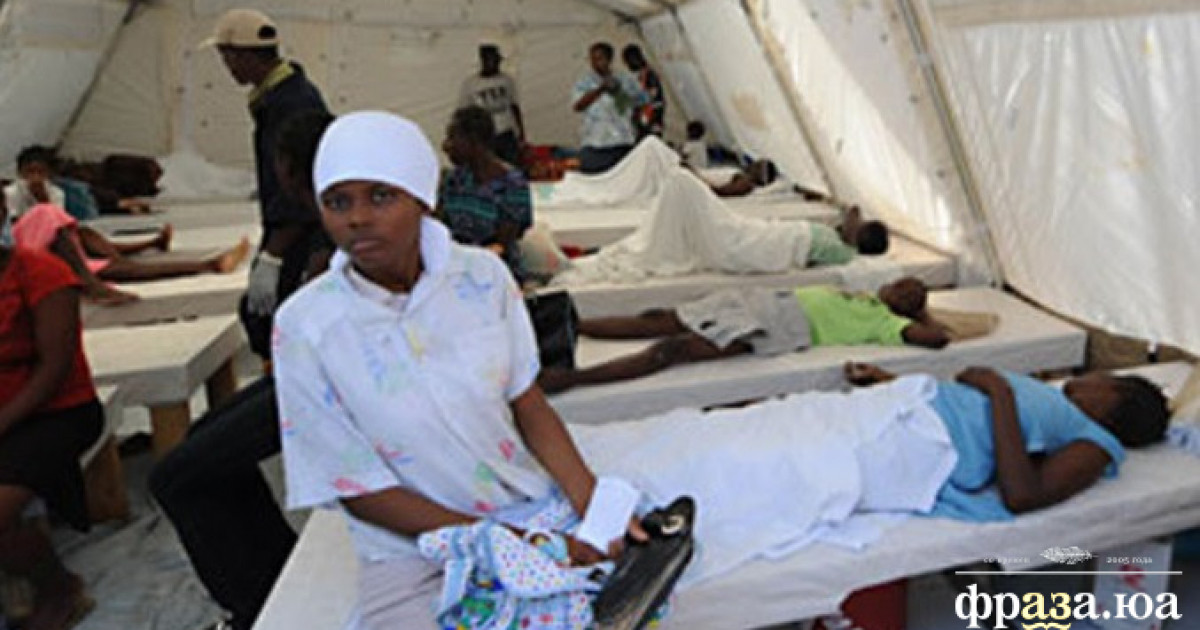 Холерная кровать. Возбудитель холеры фото. Санитарный врач. Вспышка холеры в конаковском районе. Санитарный врач картинки.