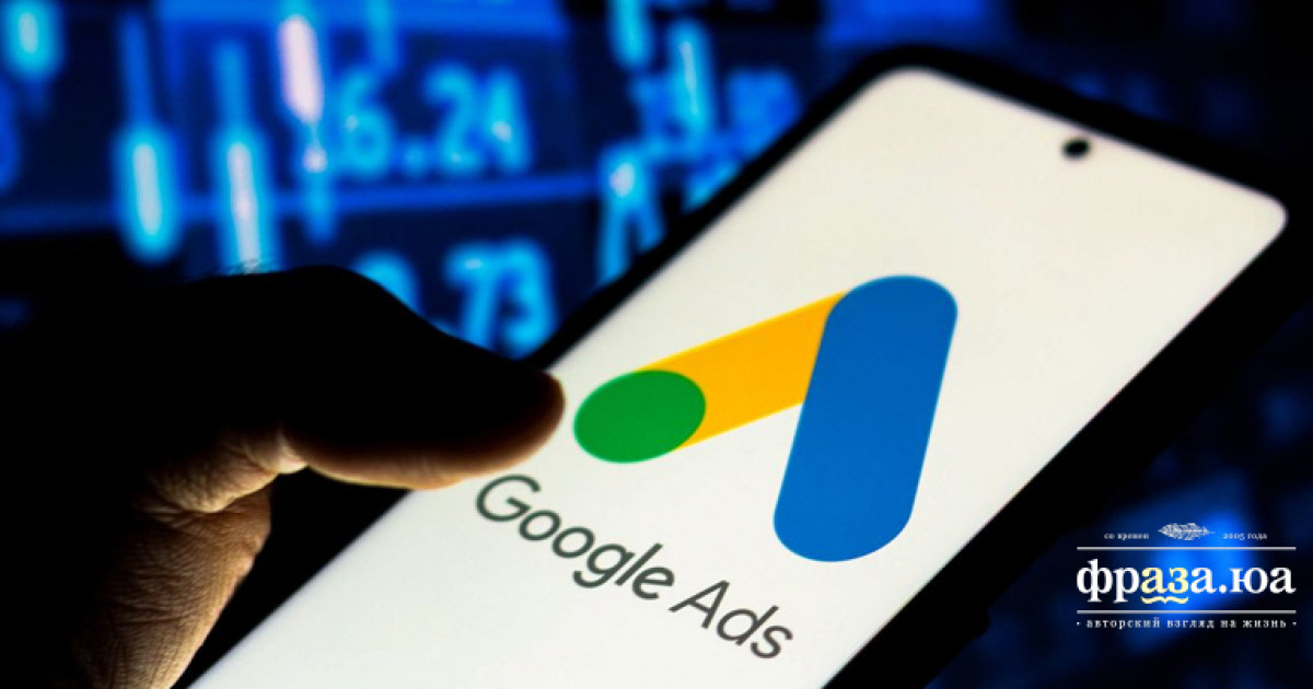 Контекстная реклама: стоимость и эффективность / Новости