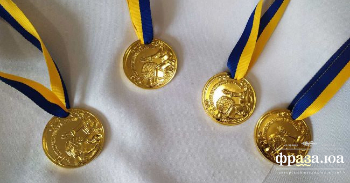 В українських школах можуть скасувати золоті та срібні медалі