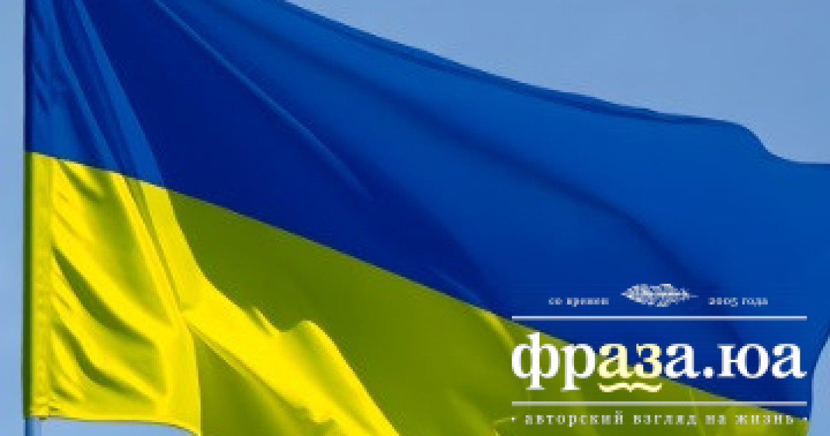 Іноземці стали рідше відкривати компанії в Україні