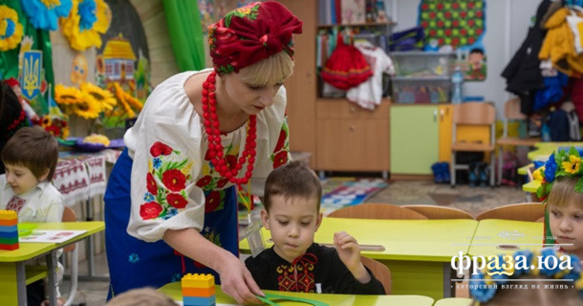 МОН оновлює стандарт початкової освіти