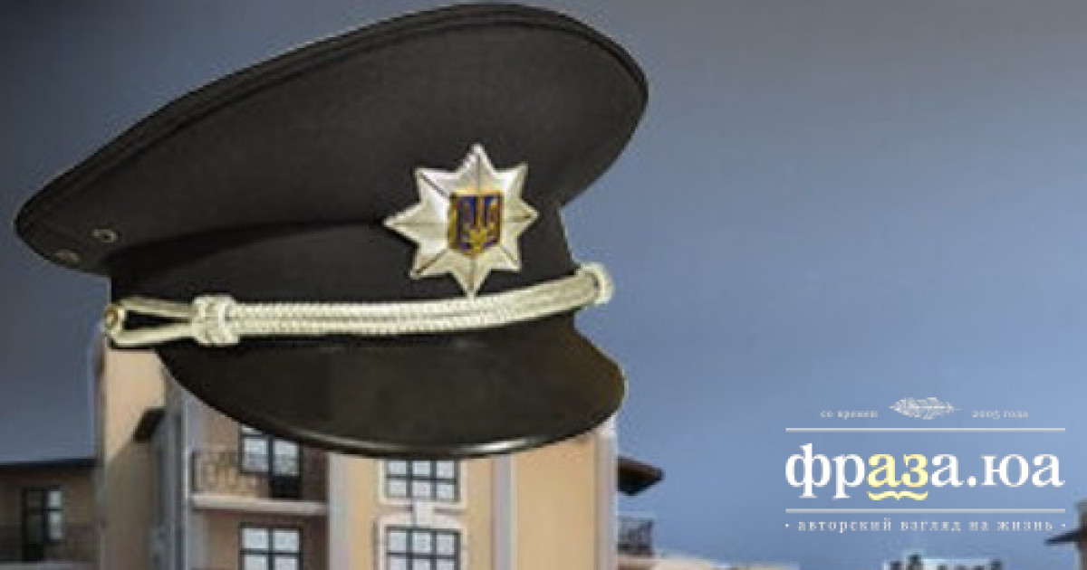 «Брудне» житло для посадовців МВС: Вадим Дзюбинський, Сергій Преутеса та інші дуже непогано влаштувались