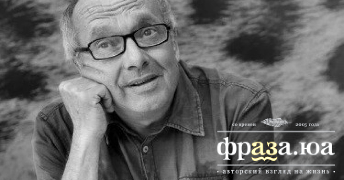 Жан-Луї Порше: відомий швейцарський режисер вчинив самогубство