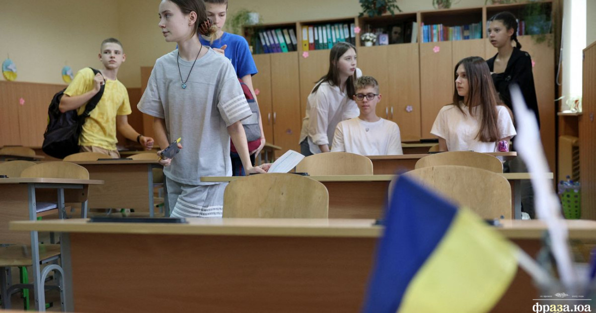 В Україні на місяць скоротили літні канікули