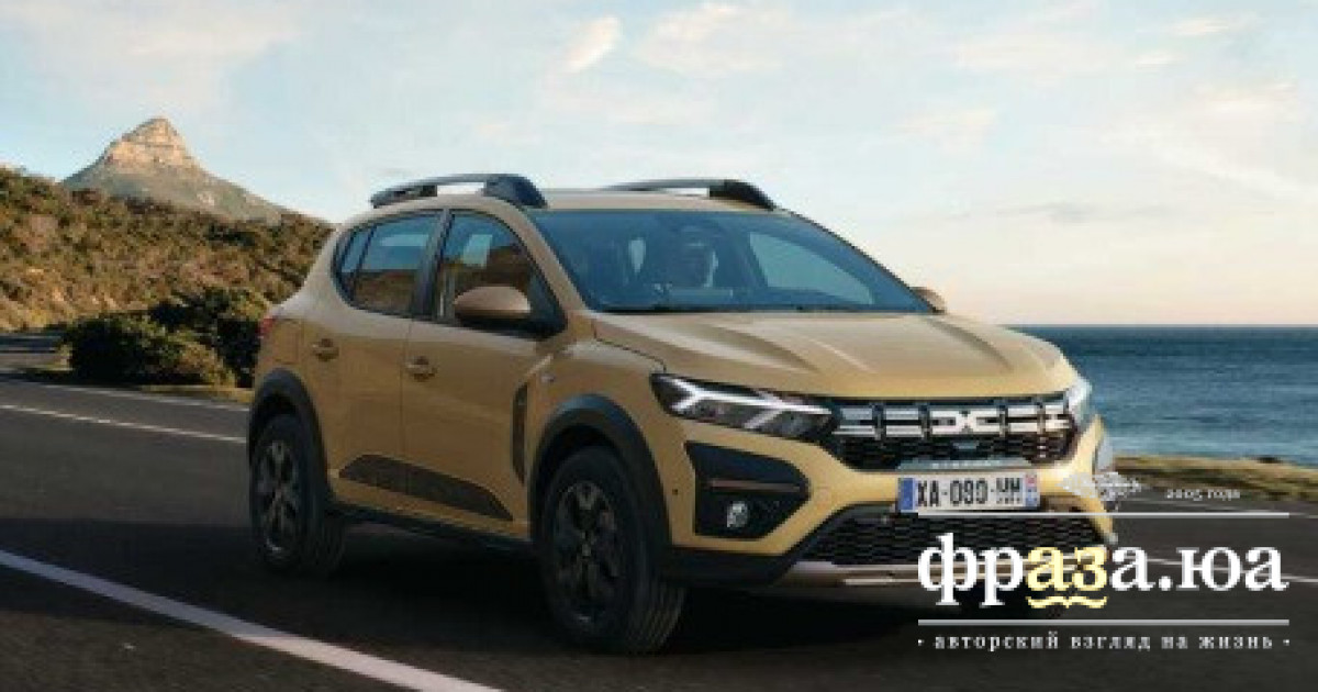 Названо найпопулярніші марки автомобілів у жителів Європи
