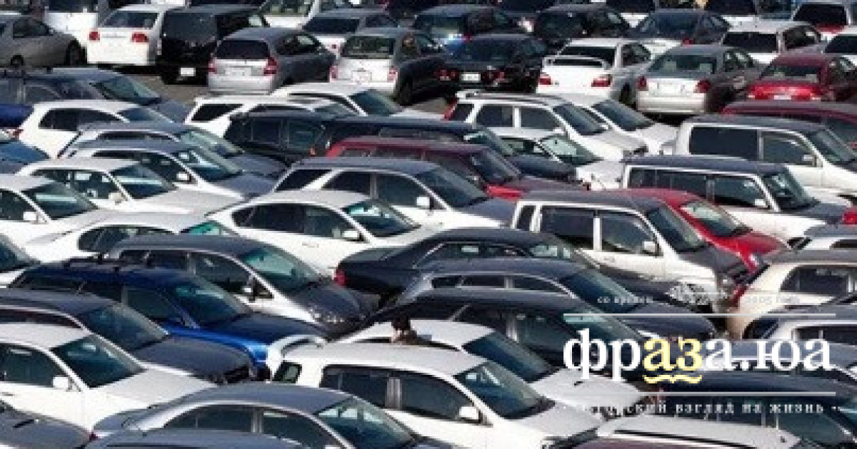 Стало відомо, які вживані авто віддають перевагу українцям