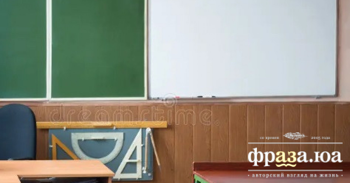 В Україні зменшується кількість шкільних випускників