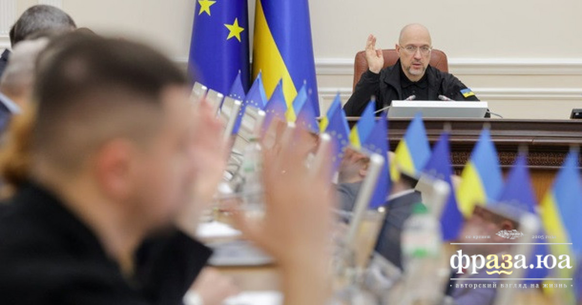 Українські школи почнуть визнавати закордонну освіту