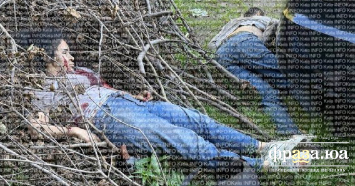 Про вбивство російськими агентами полковника СБУ Івана Воронича