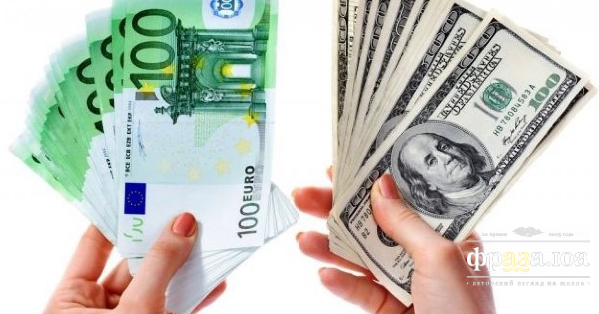 Чому в Україні зростає попит на євро та падає інтерес до долара?