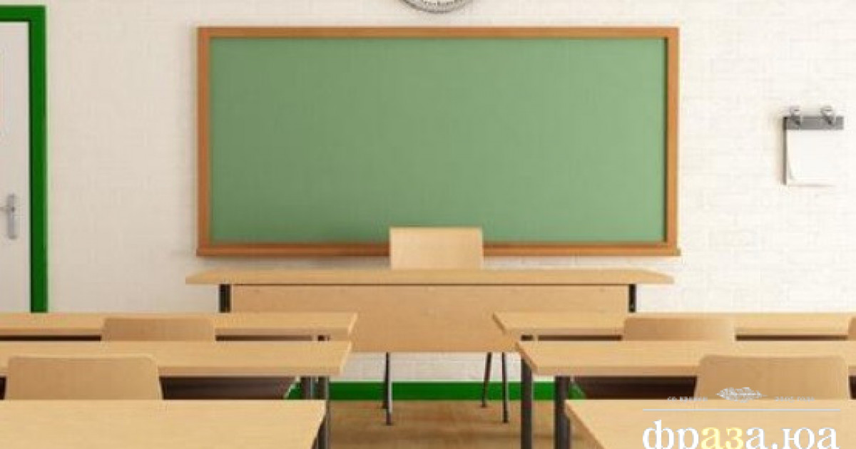 Стало відомо, як в українських школах ситуація з підручниками