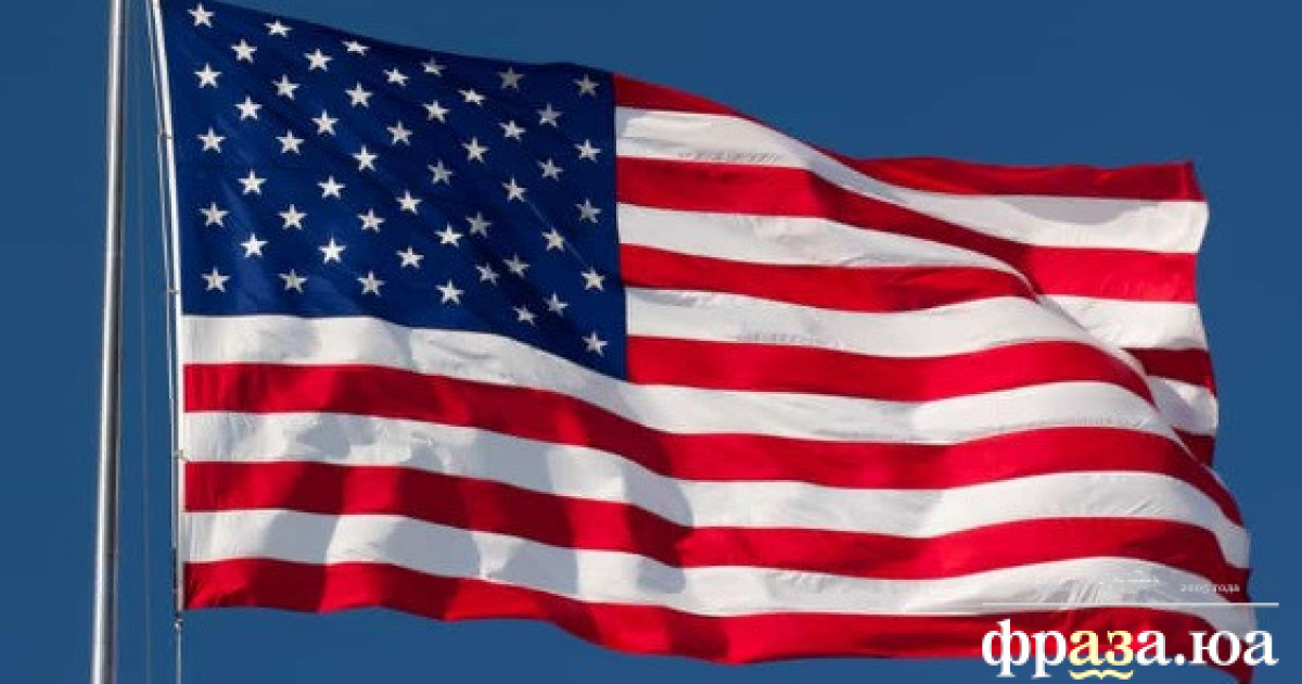 У США розповіли про катастрофічну ситуацію у сфері освіти