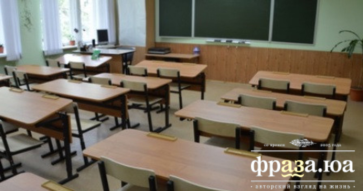 Стало відомо, скільки навчальних закладів в Україні було пошкоджено чи зруйновано за час війни