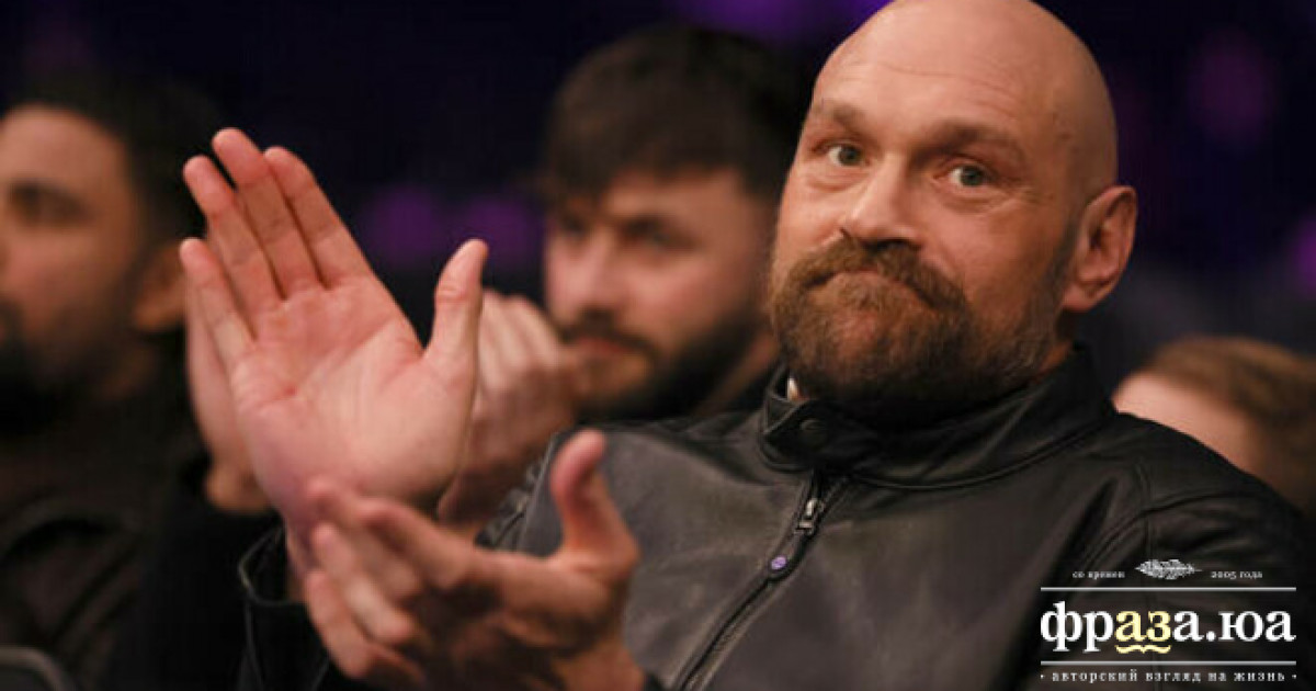 Тайсон Ф'юрі ухвалив рішення про трилогію з Олександром Усиком