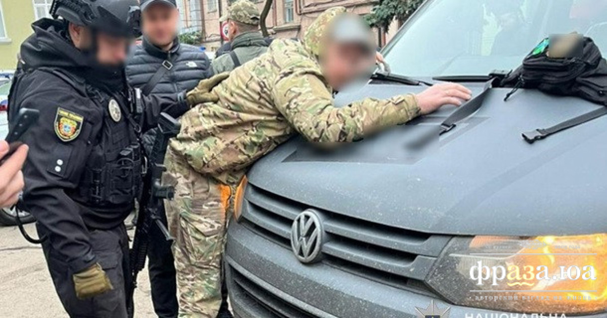 На Тернопільщині затримали військовослужбовців, які катували людей та відбирали майно