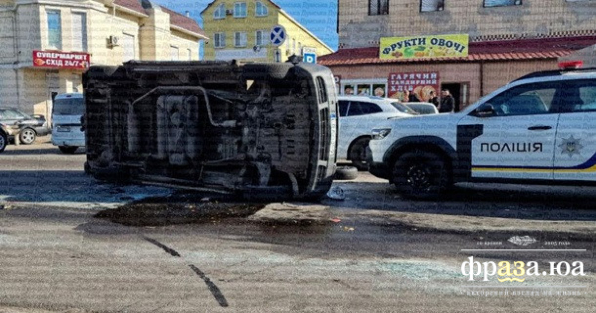 В Одесі натовп перевернув мікроавтобус ТЦК
