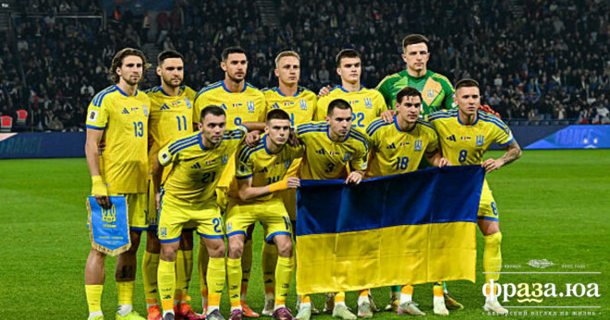 Визначено можливих суперників збірної України у плей-офф відбору ЧС