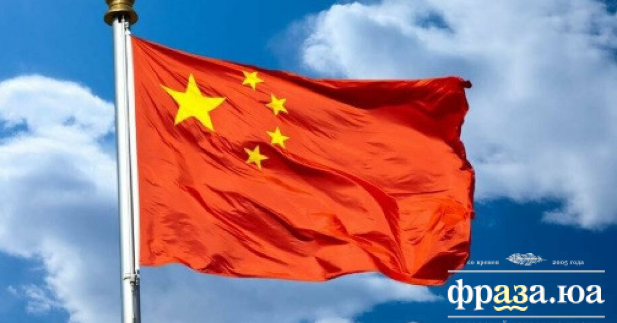 Китай зробив резонансну заяву щодо штучного інтелекту