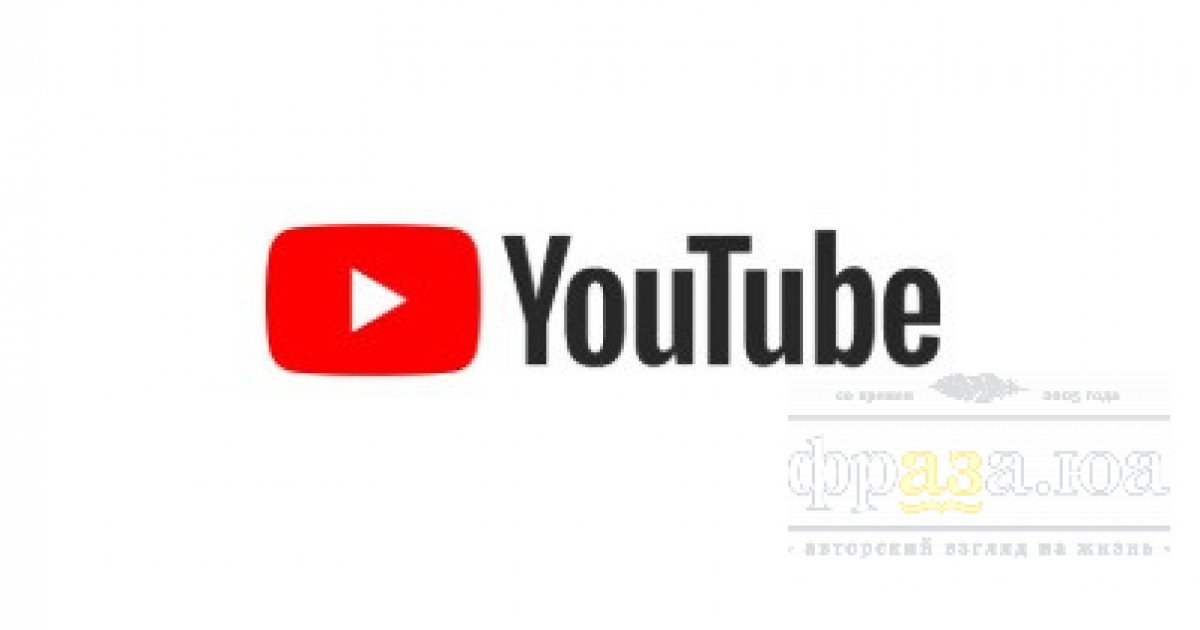 YouTube запустив цікаву функцію Recap