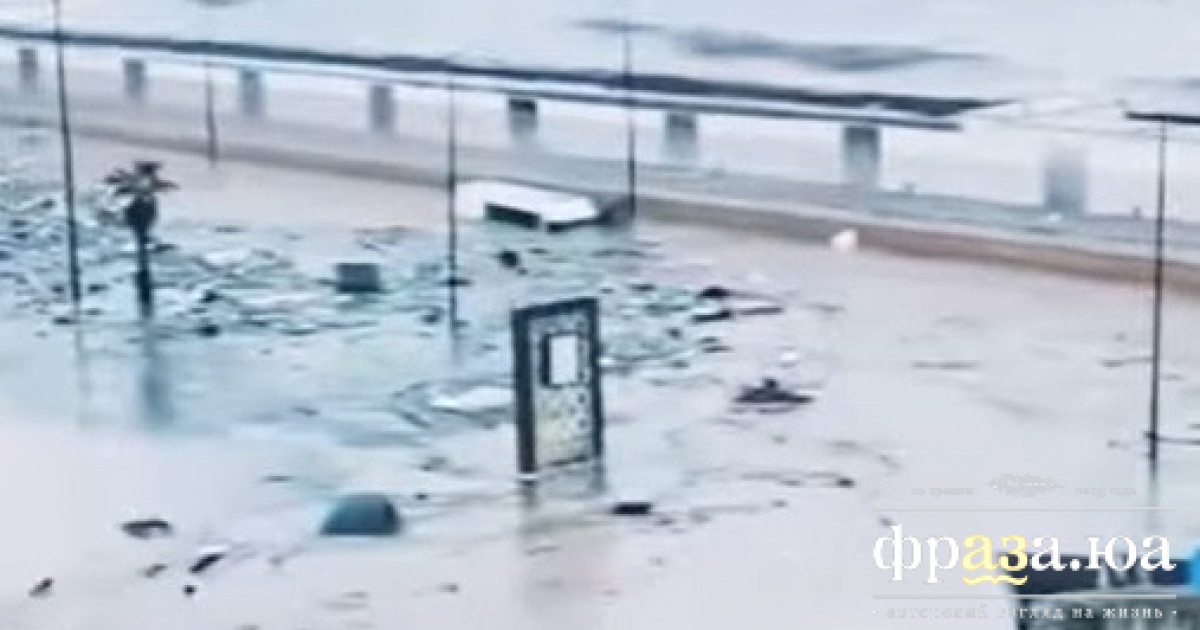 Повінь у Марокко забрала десятки життів