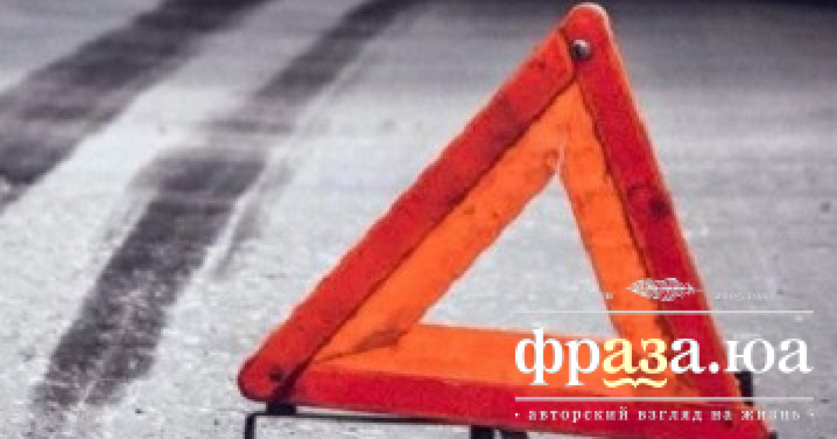 Автобус з українцями потрапив у ДТП у Словаччині