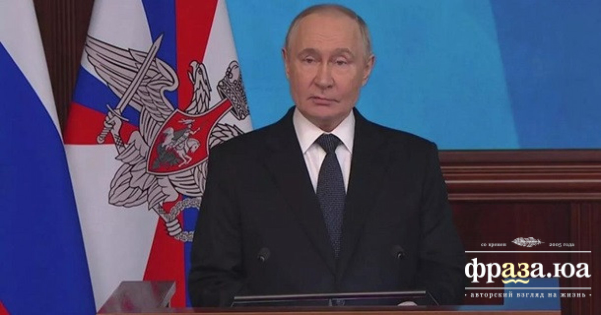 Путін образив європейців, назвавши їх «підсвинками»