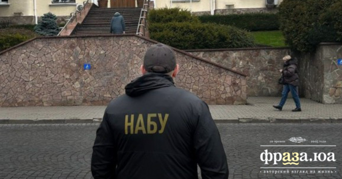 До чого активізація НАБУ на Волині?