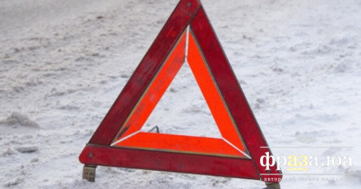 В Івано-Франківській області сталася кривава ДТП з автобусом