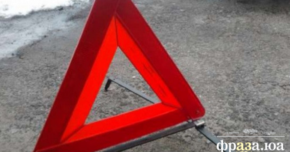 У Київській області сталася жахлива ДТП з маршруткою
