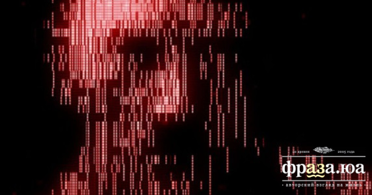 Розшифровано ДНК Гітлера: на що хворів диктатор?