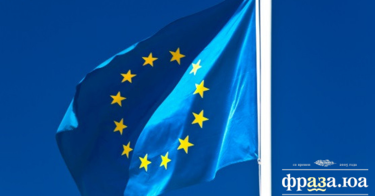 У ЄС розповіли, коли запровадять нові санкції проти Росії