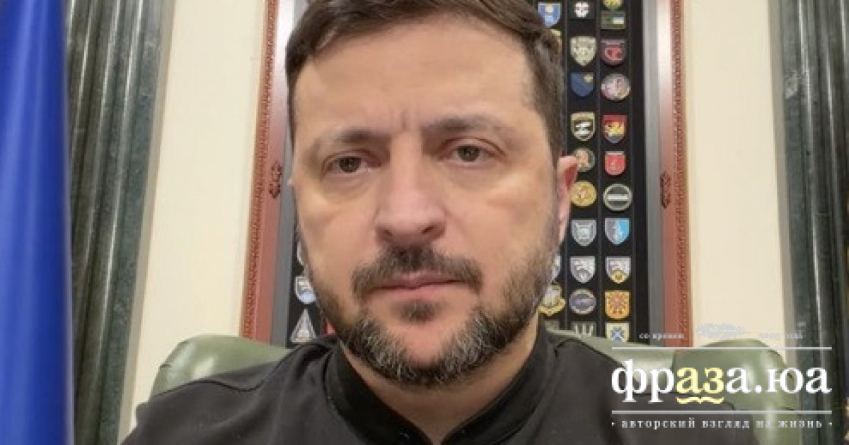 Зеленський поставив важливе завдання МВС