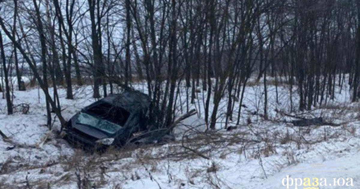 Жертвою ДТП у Харківській області стала крихітна дитина